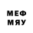 Марки NBOMe 1,8мг MadScribe