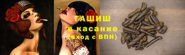 наркотики Алексин