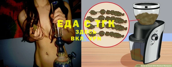 СК Алексеевка