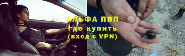 героин Пролетарск