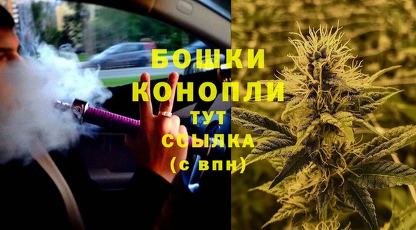 наркотики Алексин