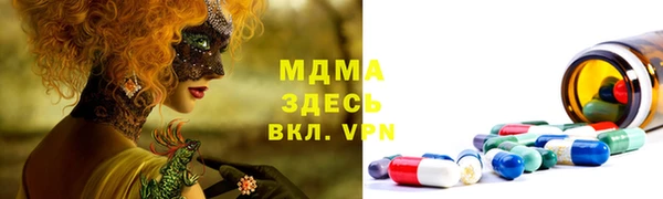 наркотики Алексин