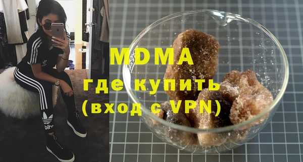 наркотики Алексин