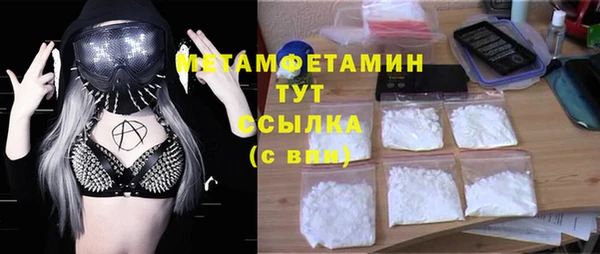 ALPHA PVP Алзамай