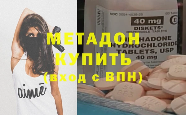 ALPHA PVP Алзамай
